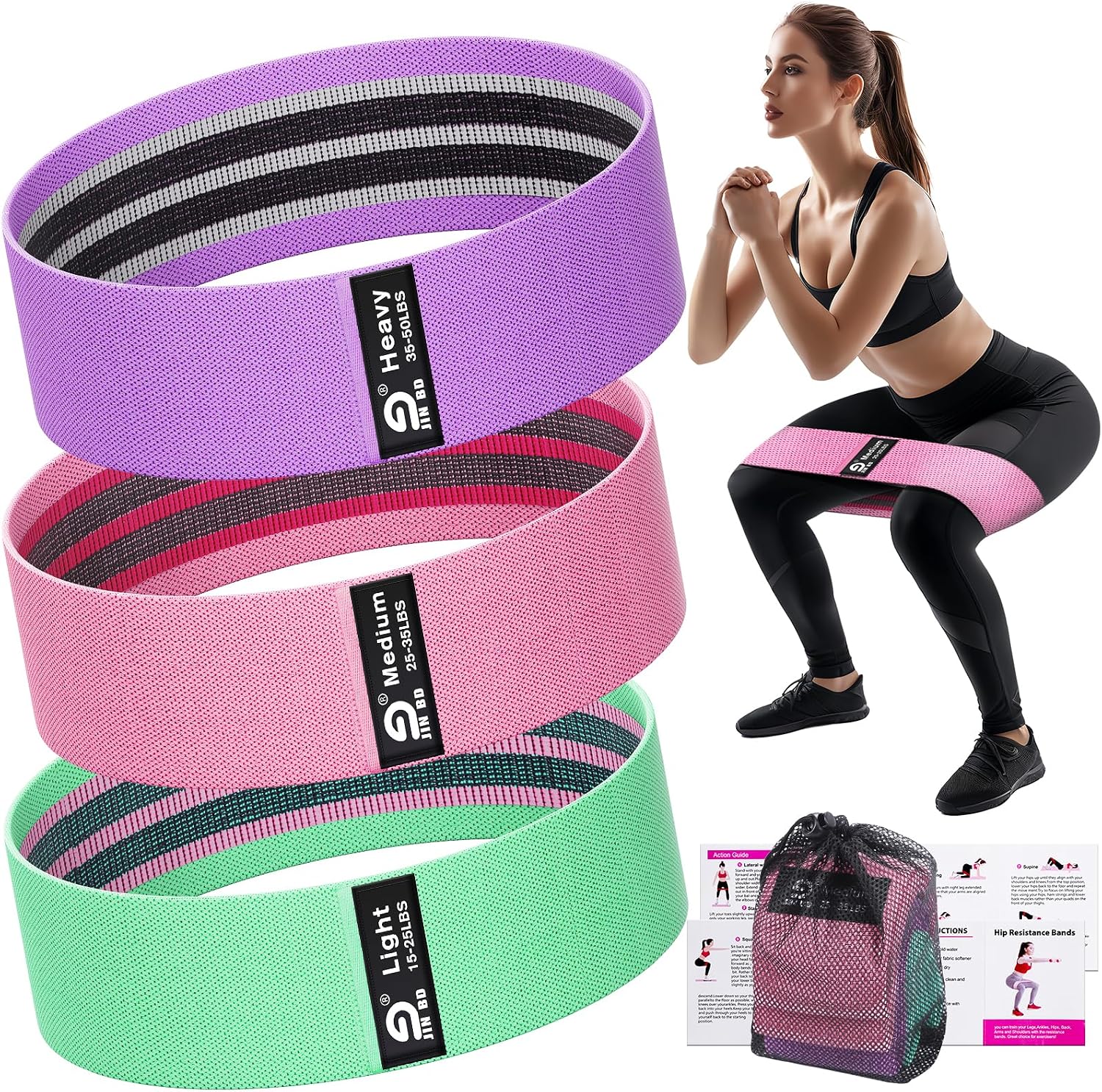 Fabric Resistance Bands — 3 Levels, Non-Slip